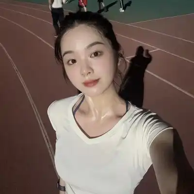 戴欣