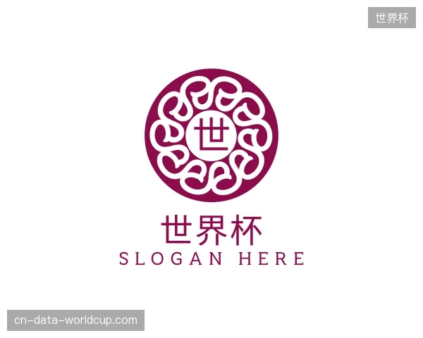 探访世界杯官网